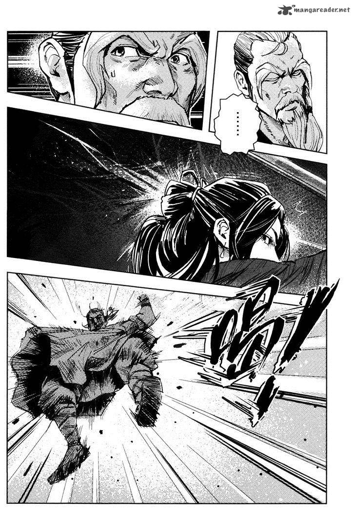 Blood And Steel 47 19