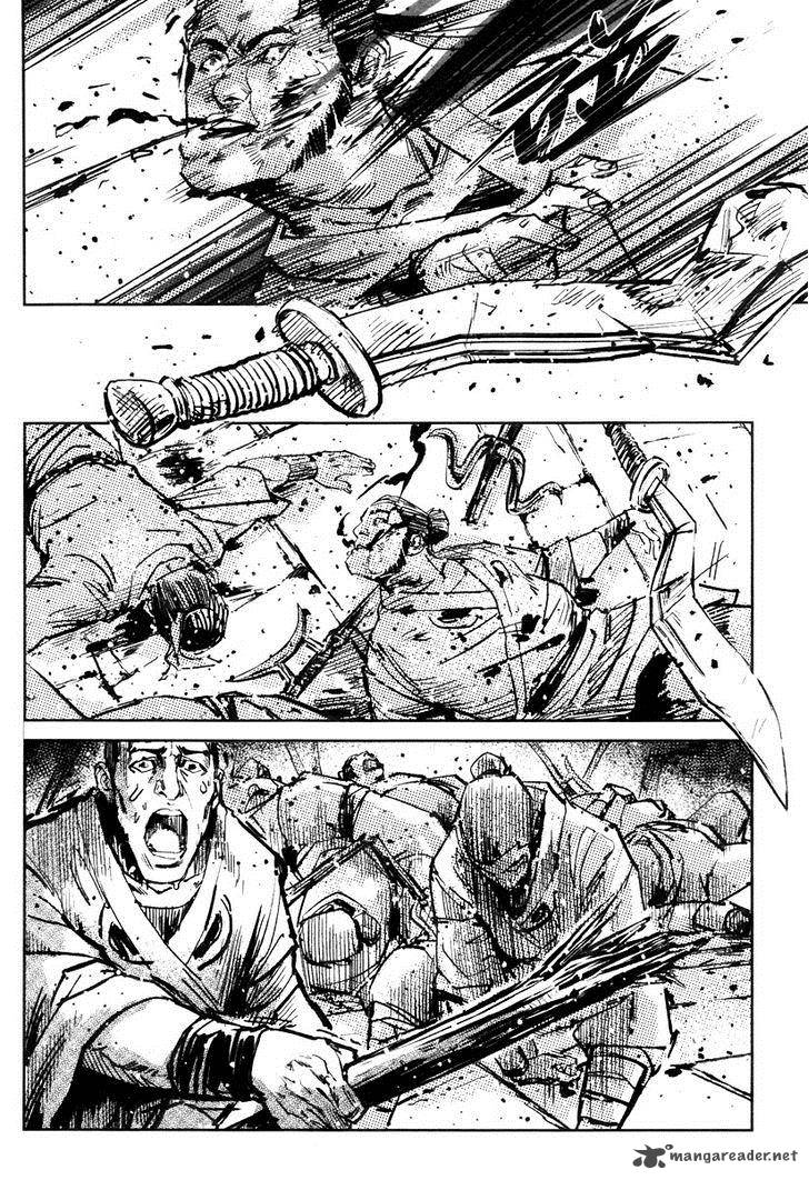 Blood And Steel 47 2
