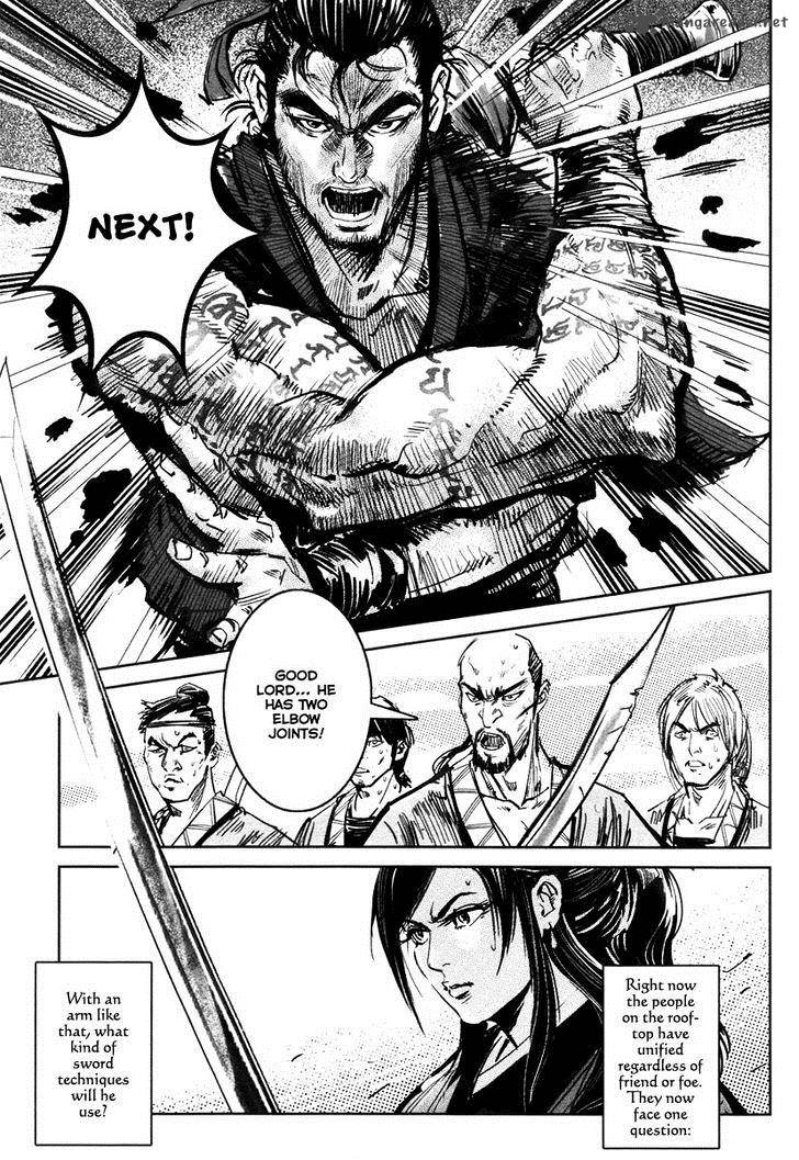 Blood And Steel 47 27
