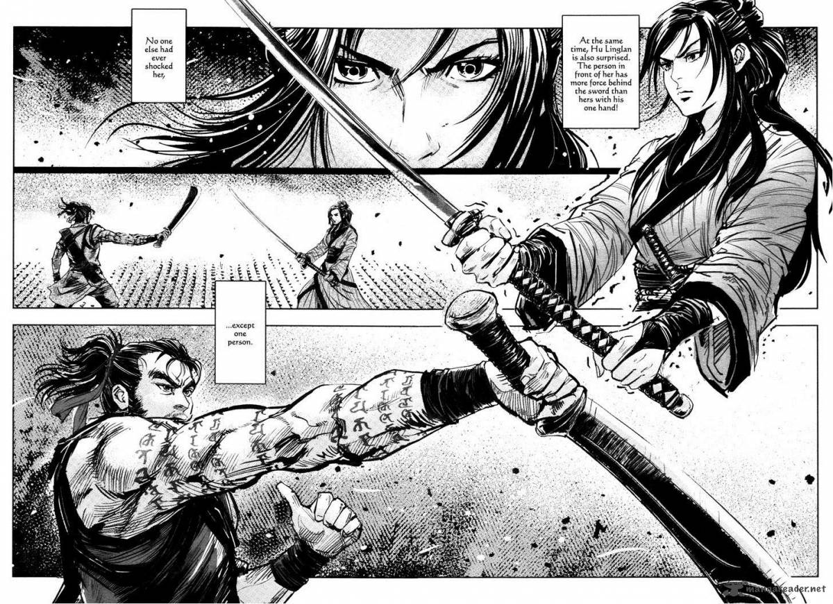 Blood And Steel 47 33