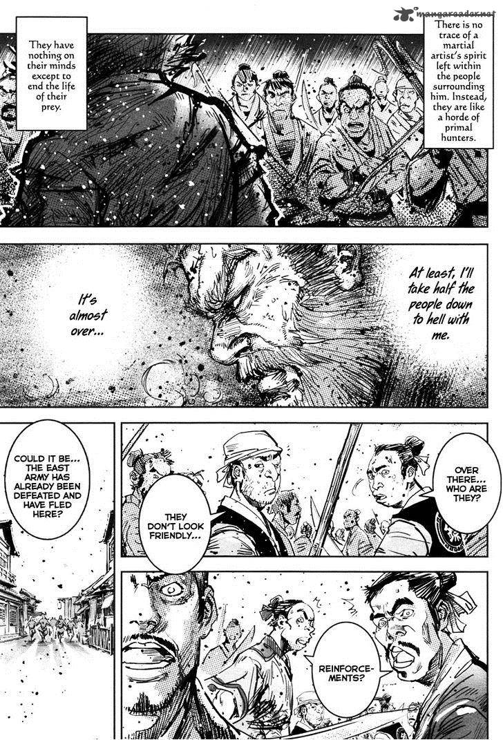 Blood And Steel 47 8