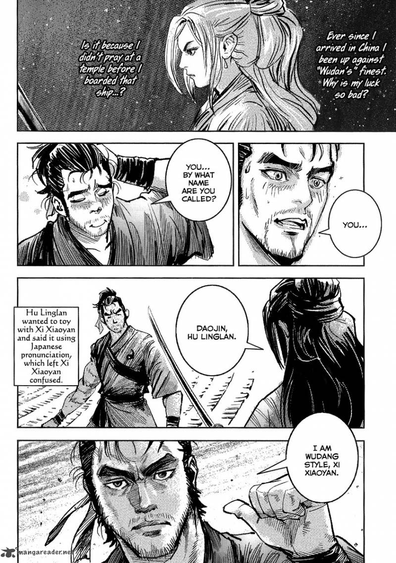 Blood And Steel 48 19