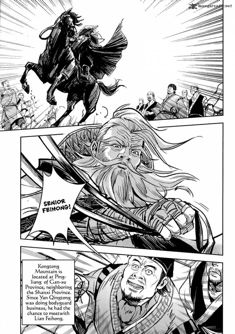 Blood And Steel 51 4