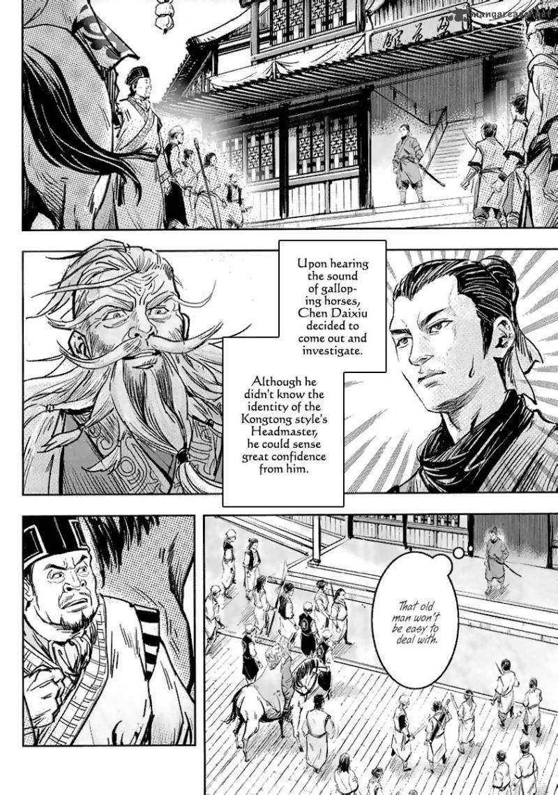 Blood And Steel 51 7