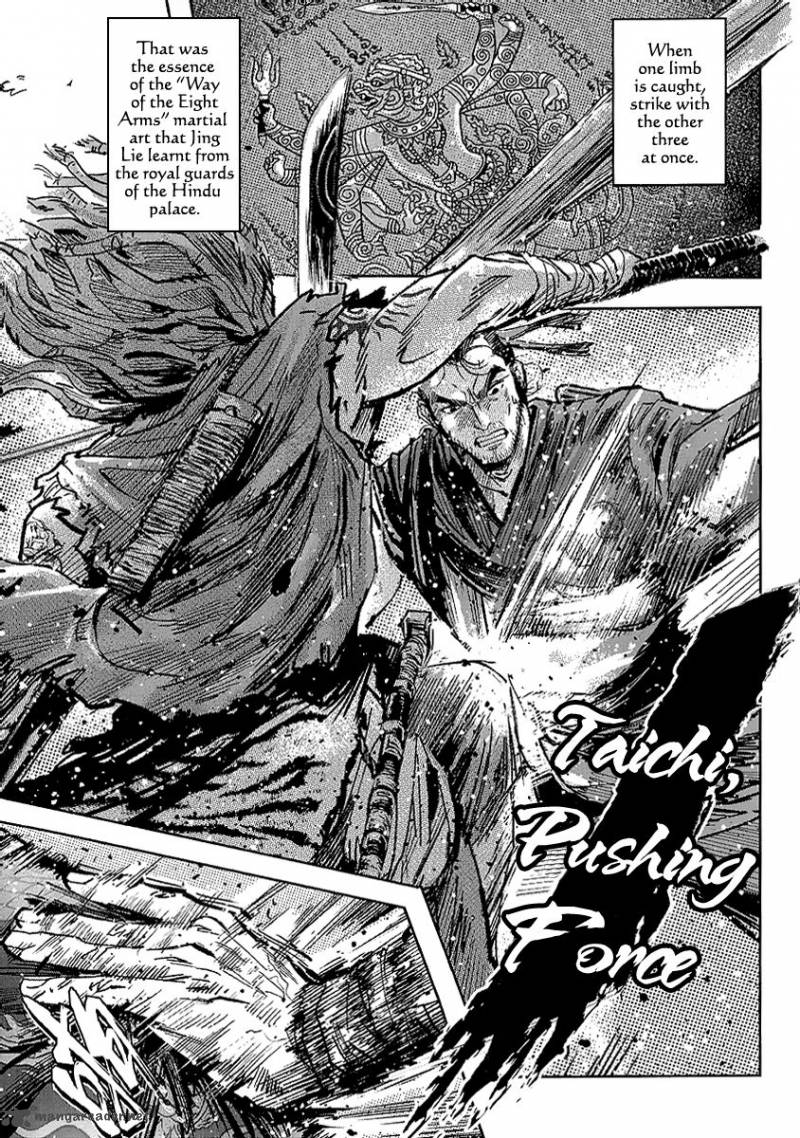 Blood And Steel 52 15