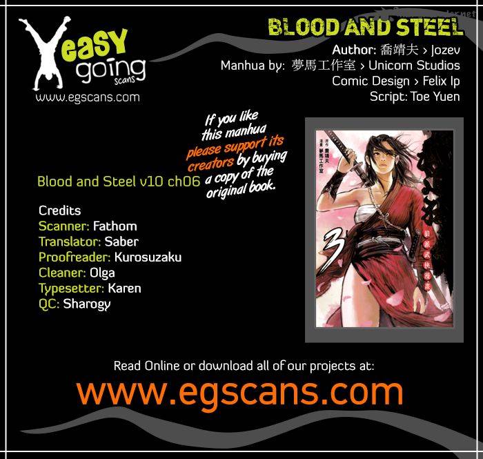Blood And Steel 53 1