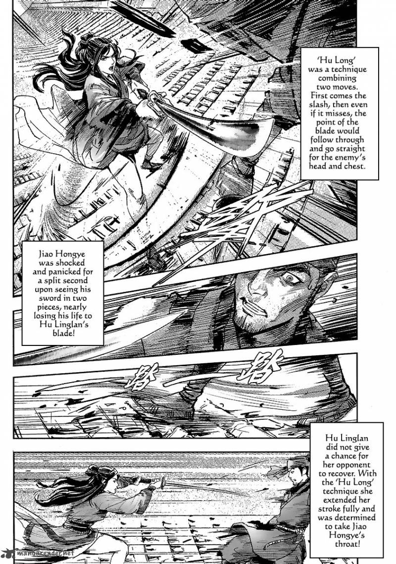 Blood And Steel 53 21