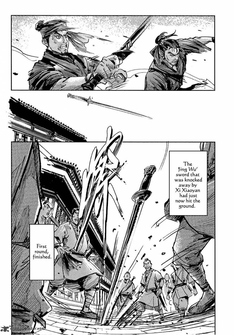 Blood And Steel 53 23