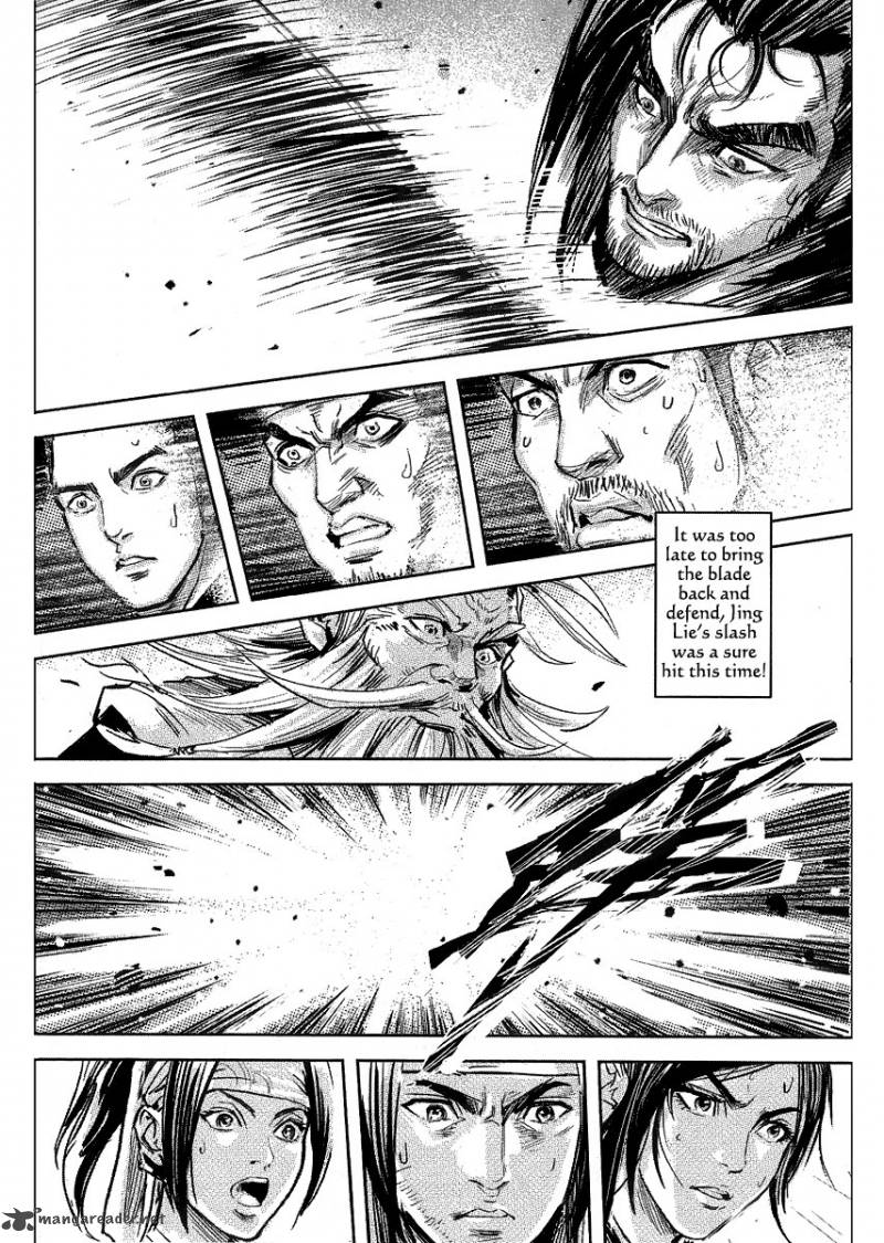 Blood And Steel 54 21