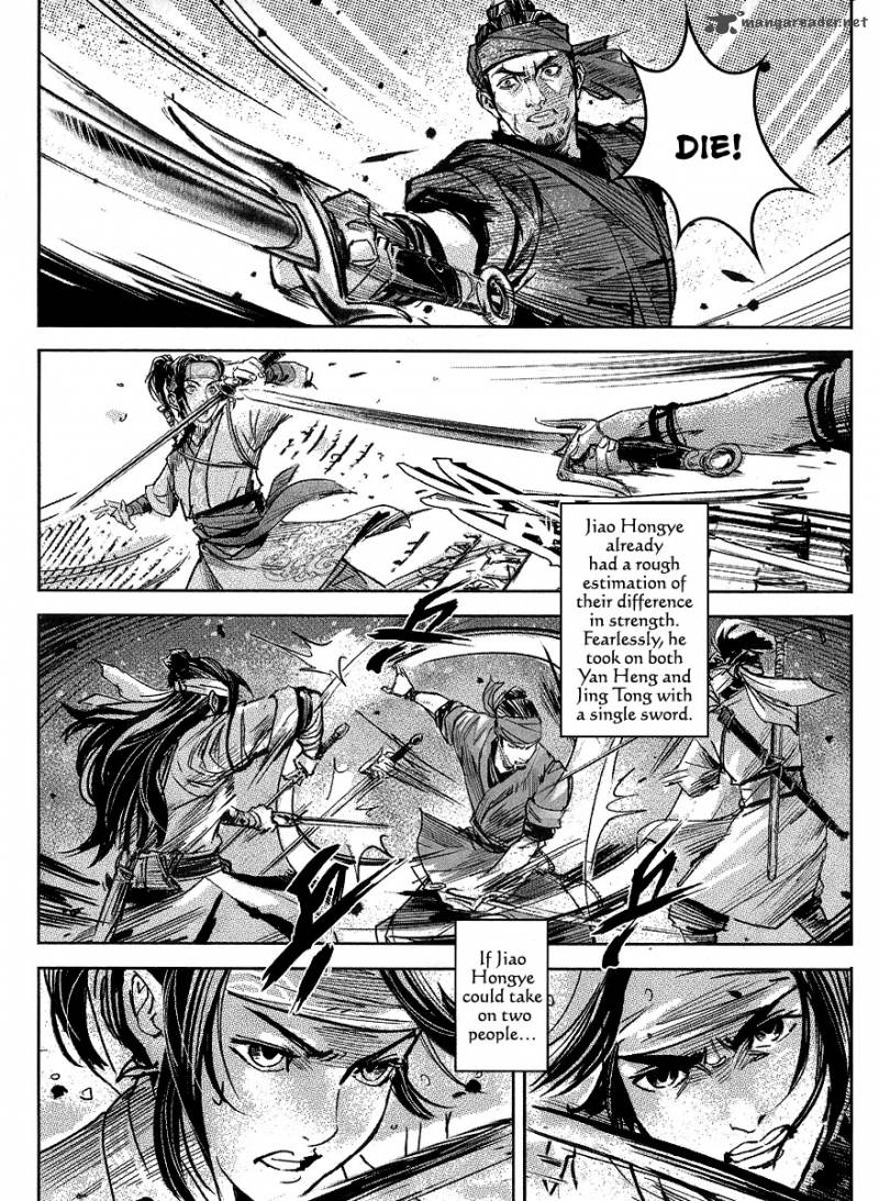 Blood And Steel 54 29