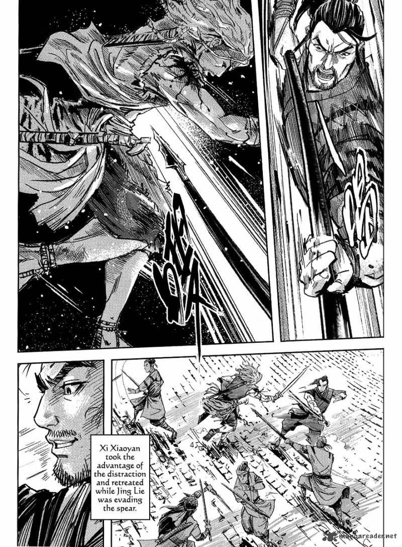 Blood And Steel 54 35