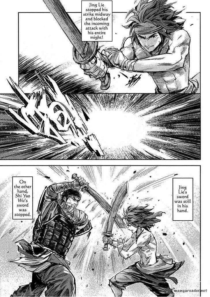 Blood And Steel 56 24