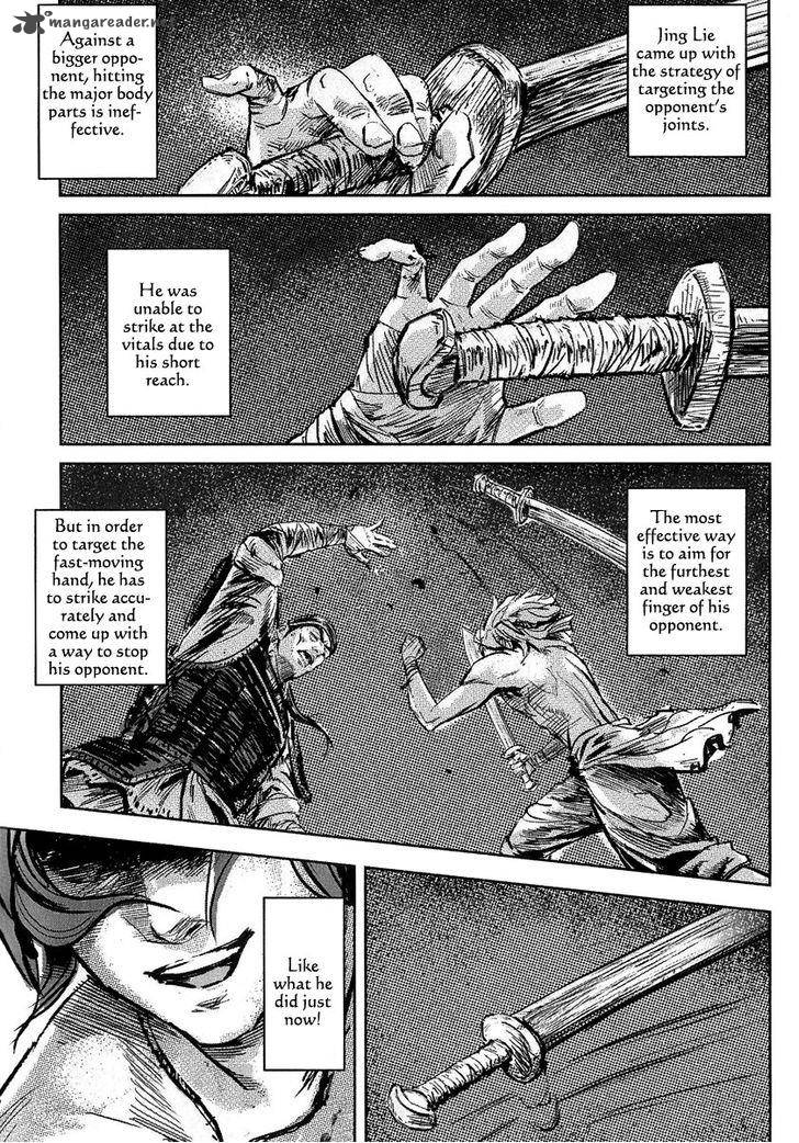 Blood And Steel 56 26