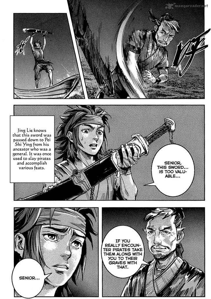 Blood And Steel 56 51