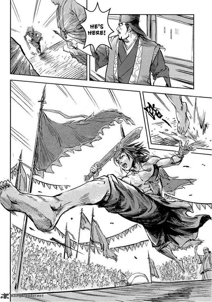 Blood And Steel 56 7