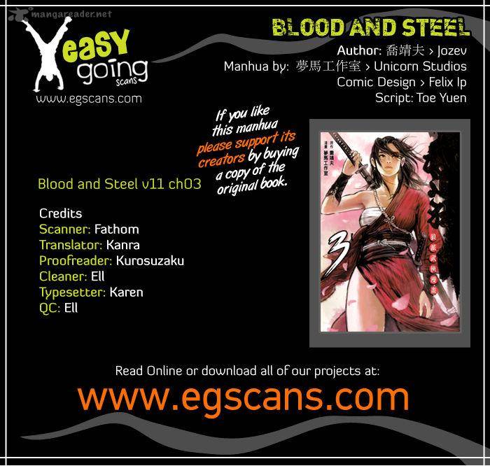 Blood And Steel 57 1