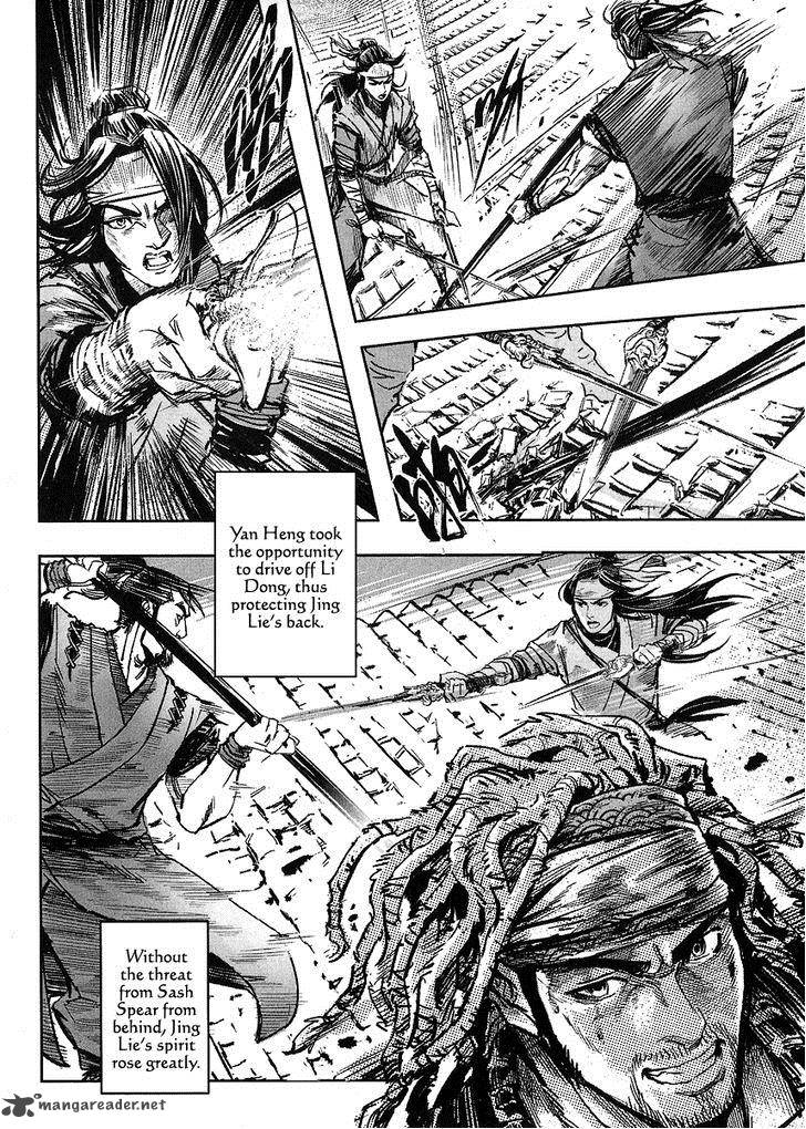 Blood And Steel 57 18