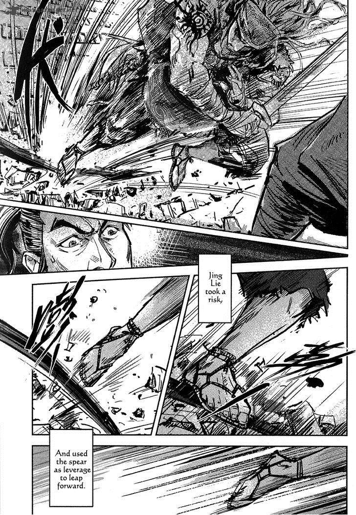 Blood And Steel 57 6