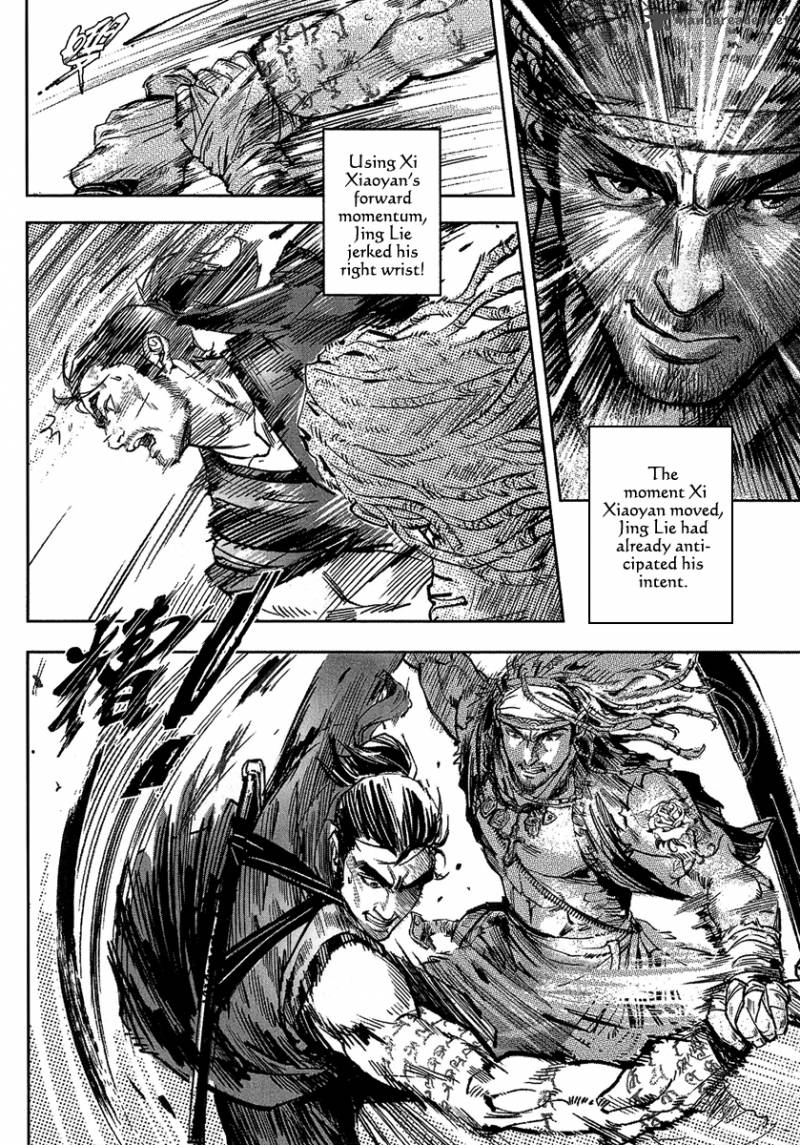 Blood And Steel 58 13