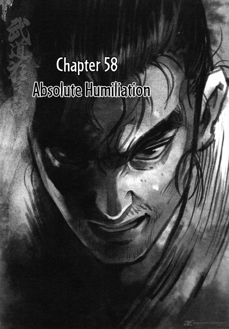 Blood And Steel 58 2
