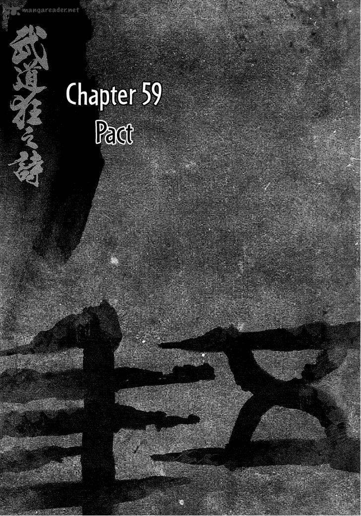 Blood And Steel 59 2
