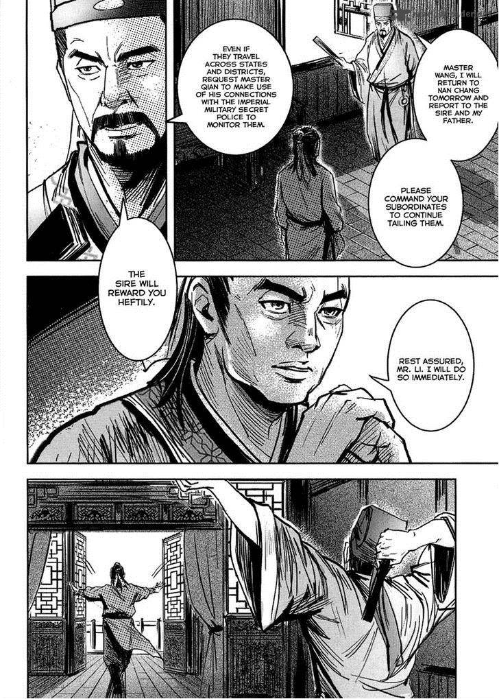 Blood And Steel 60 14