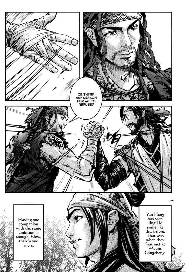 Blood And Steel 62 19