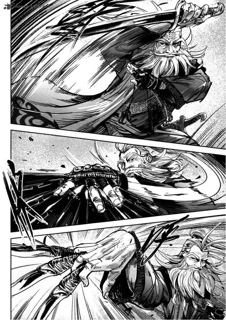 Blood And Steel 62 25
