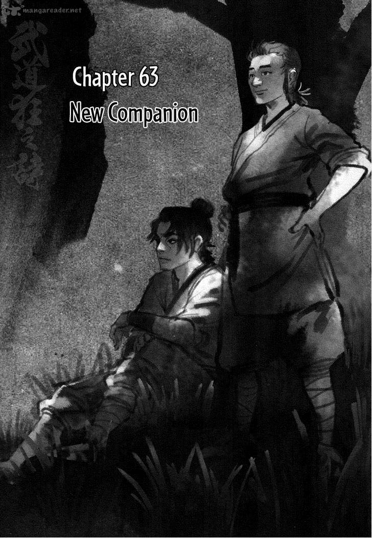 Blood And Steel 63 2