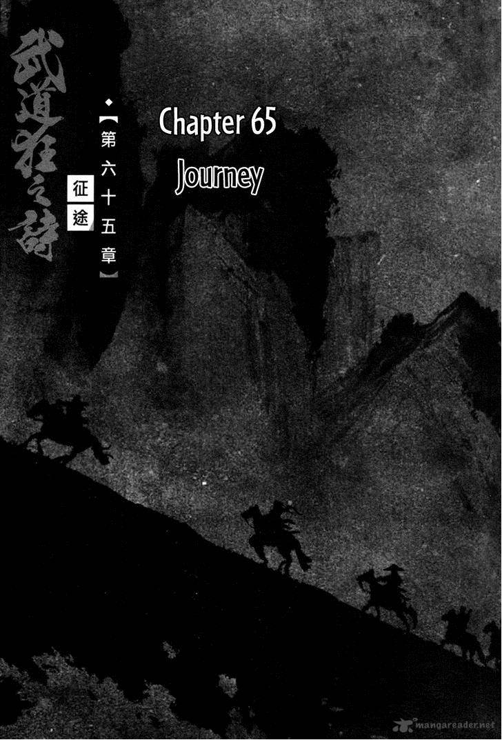 Blood And Steel 65 2
