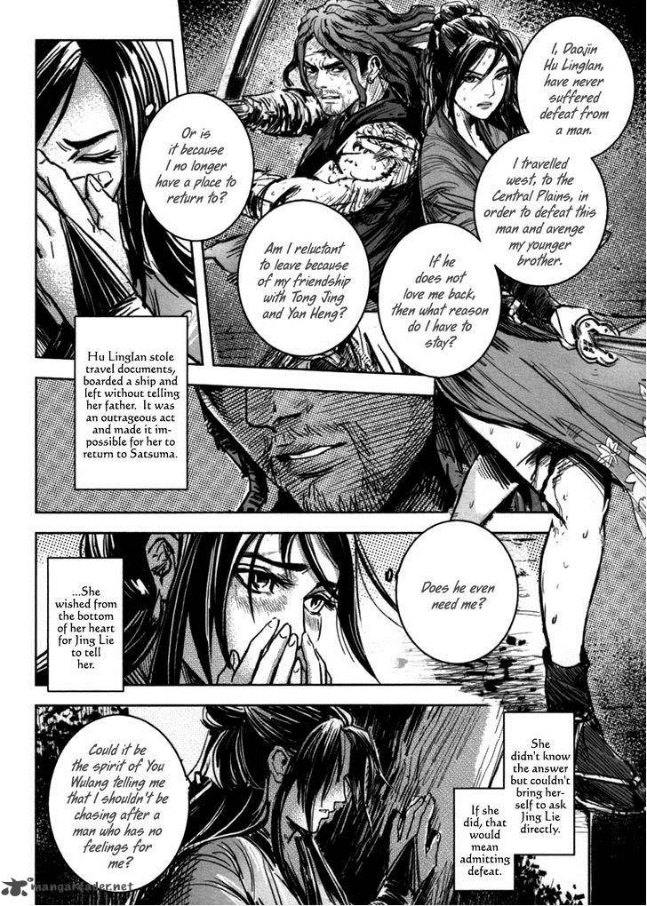 Blood And Steel 65 9