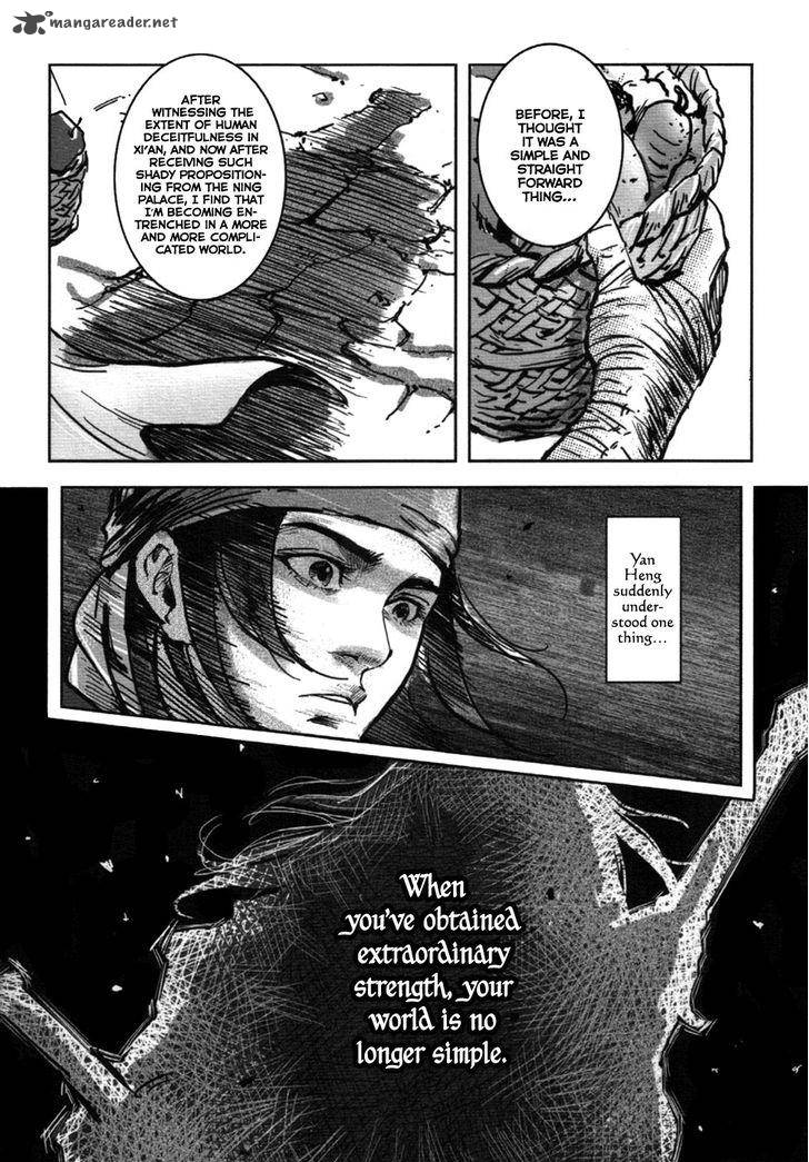 Blood And Steel 67 34