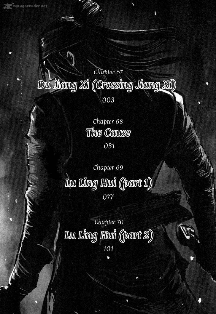Blood And Steel 67 6