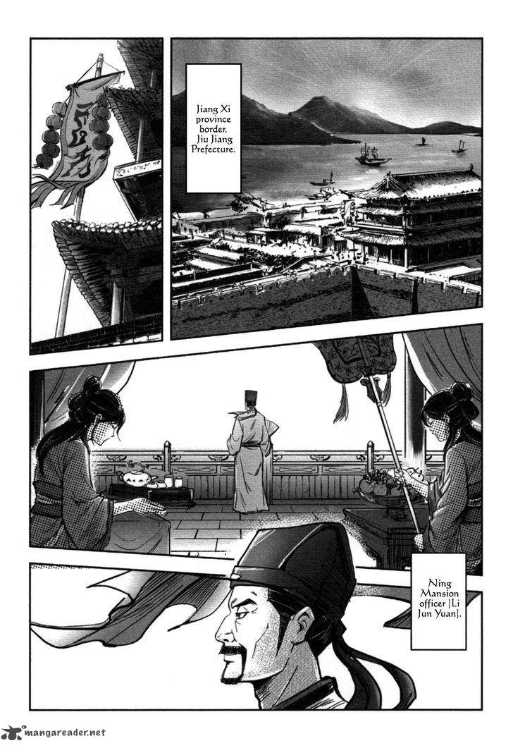 Blood And Steel 67 8