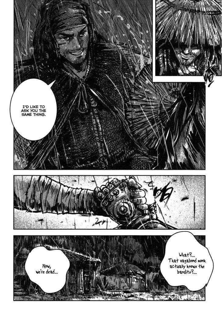 Blood And Steel 68 23