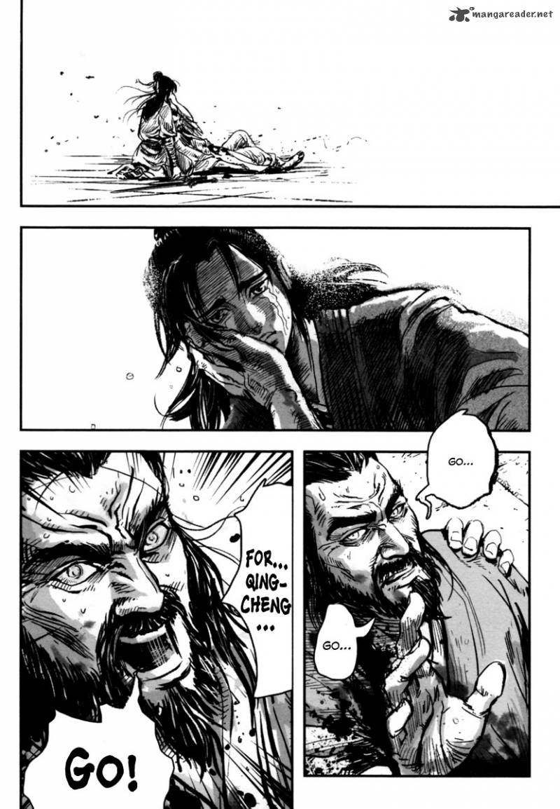 Blood And Steel 7 33