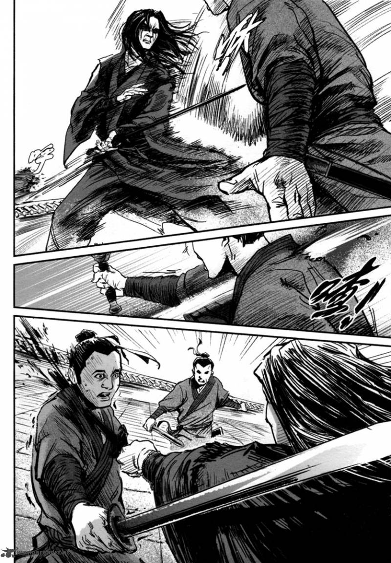 Blood And Steel 7 5
