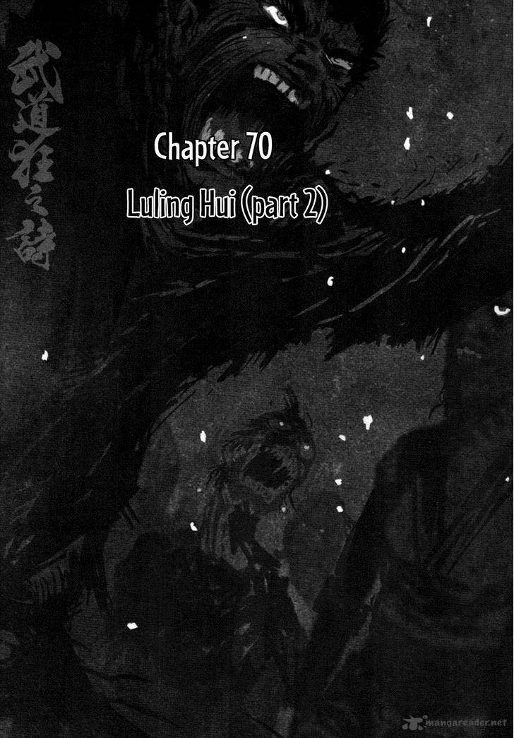 Blood And Steel 70 2