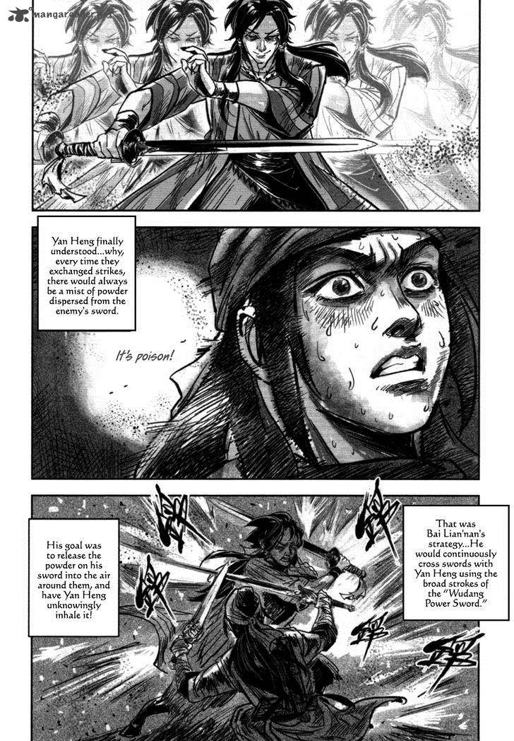 Blood And Steel 70 30
