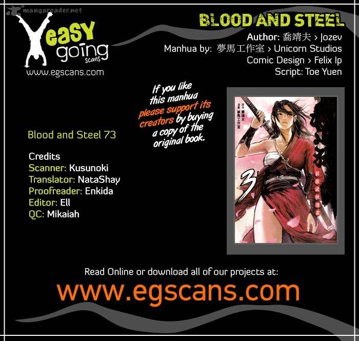 Blood And Steel 73 1