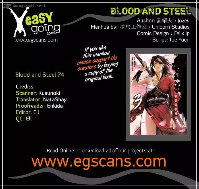 Blood And Steel 74 1