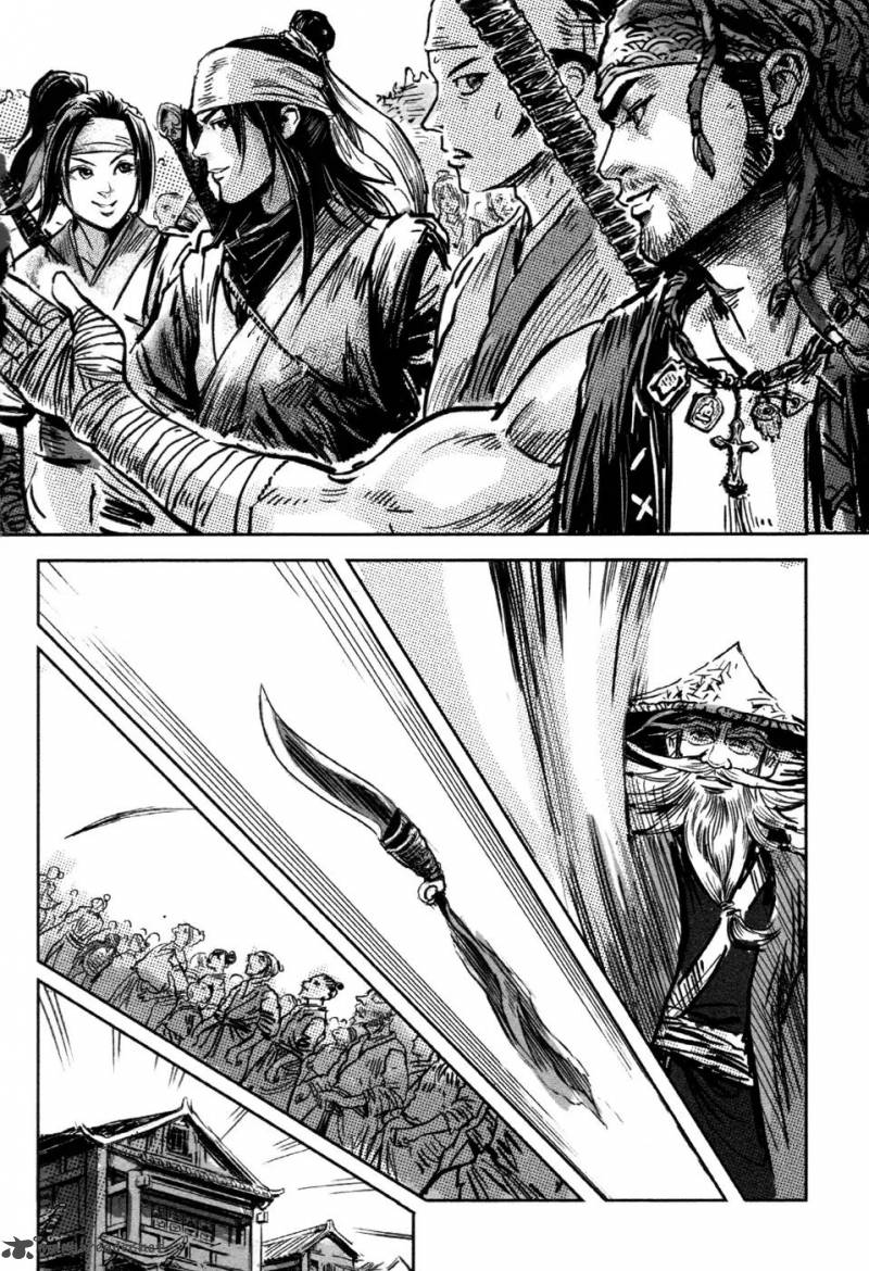 Blood And Steel 74 33