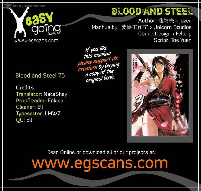 Blood And Steel 75 1