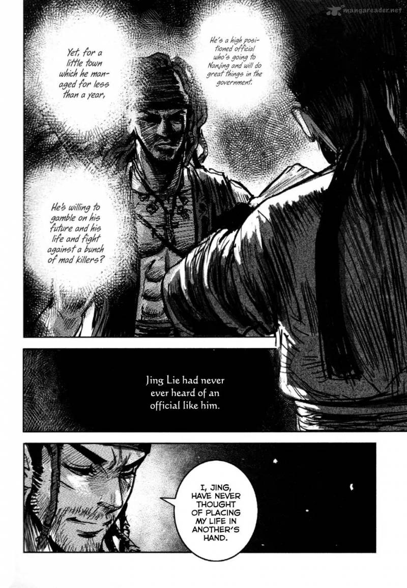 Blood And Steel 75 29