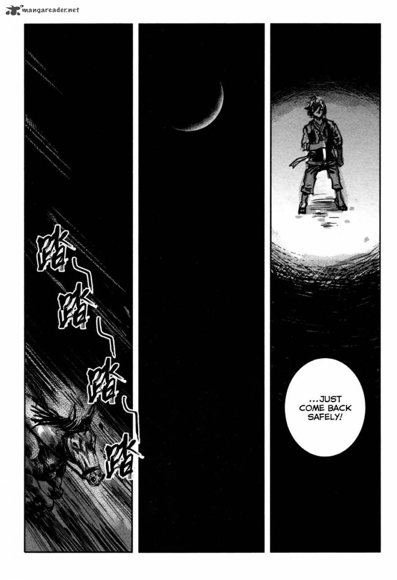 Blood And Steel 76 38