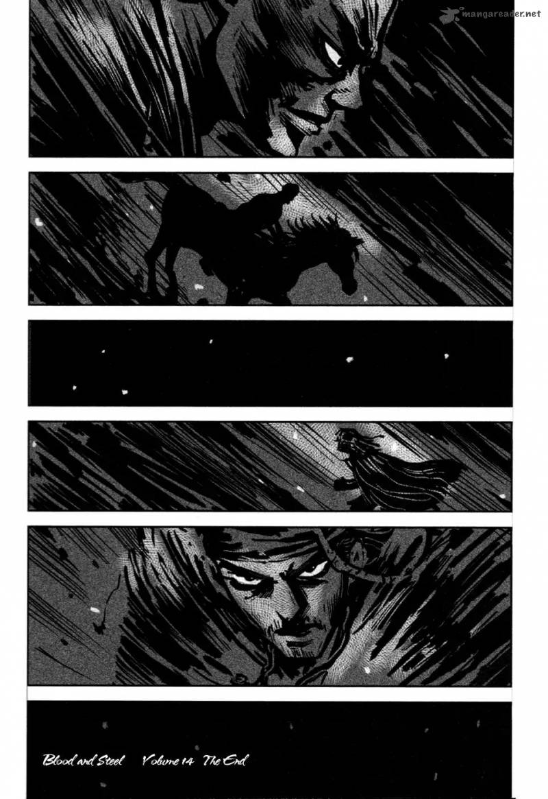 Blood And Steel 76 39