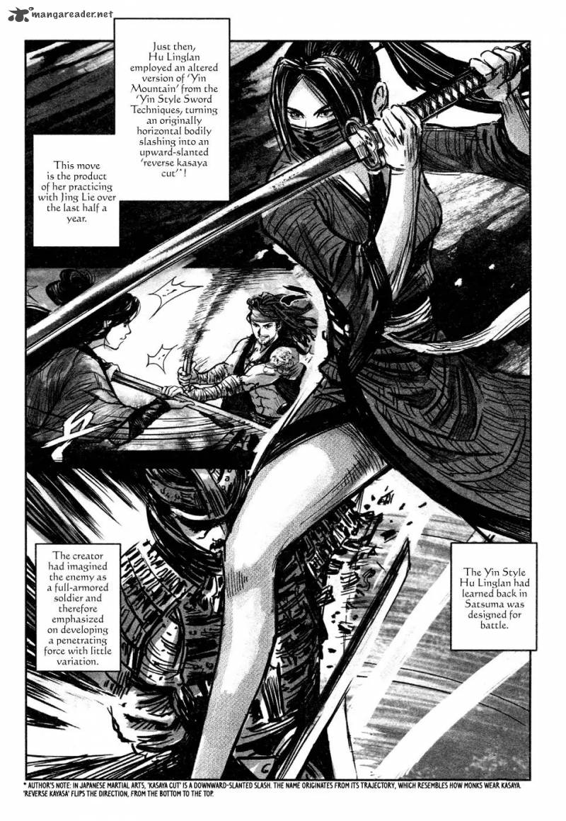 Blood And Steel 78 23