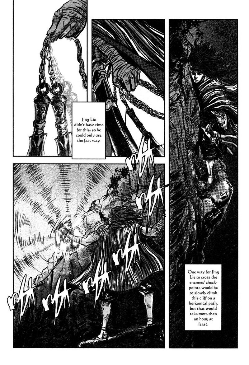 Blood And Steel 79 14