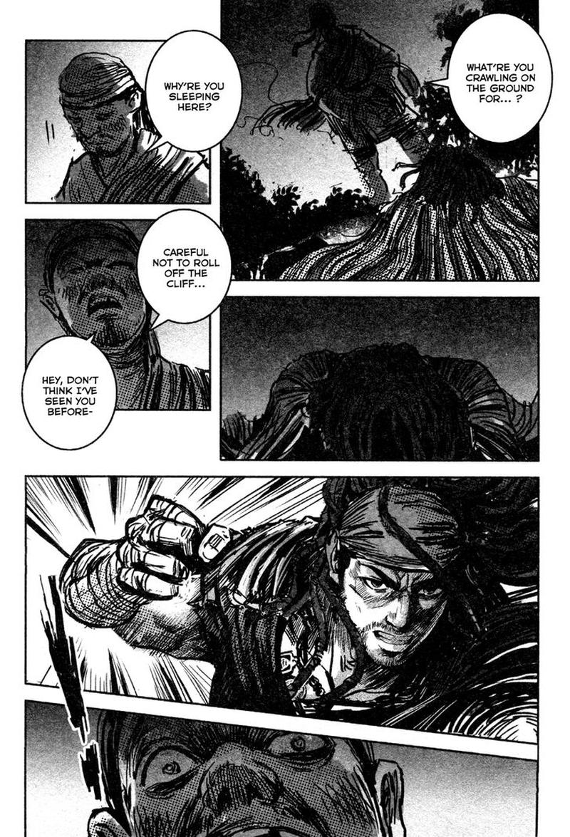 Blood And Steel 79 21