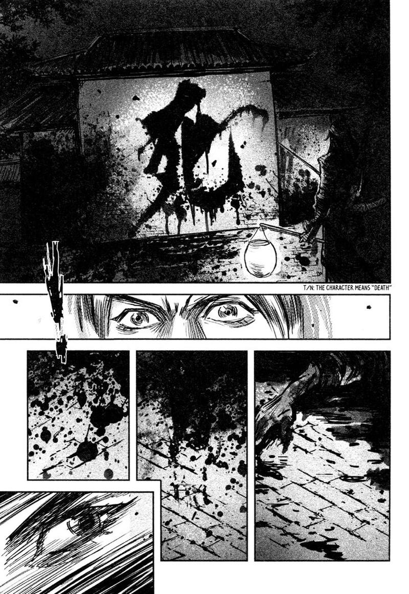 Blood And Steel 79 3